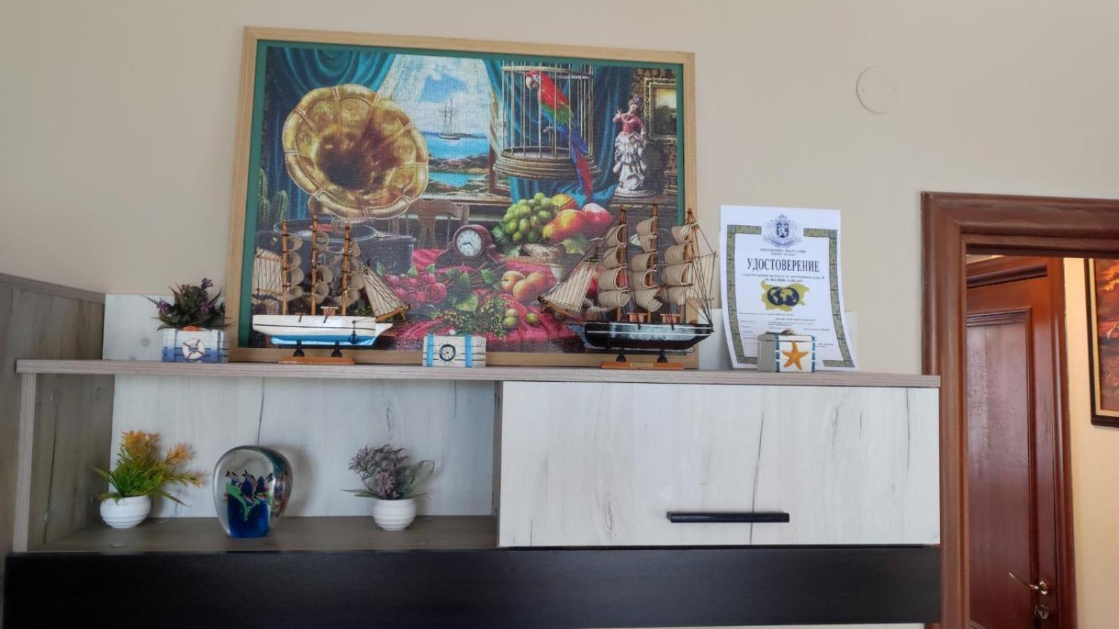 Jacky'S Apartament - Апартамент В Свети Влас Kültér fotó